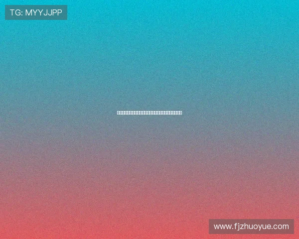 基克加西亚梅开二度助西班牙人轻取对手挺进国王杯第二轮