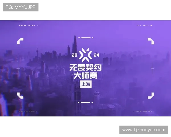 无畏契约赛事官网地址是什么，如何查看最新赛程，怎样购买门票？